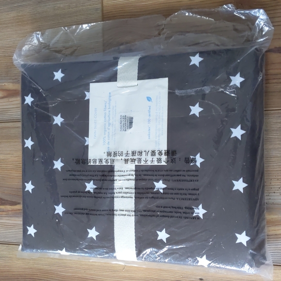 Brand New! Pottery Barn Kids Organic Cotton Twin size Star Duvet Cover in Brown - Picture 6 of 6